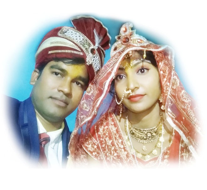 Yogendra and Gauri